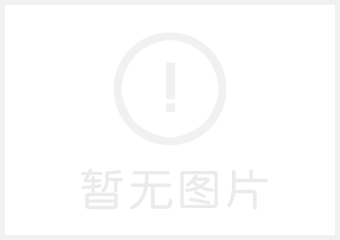 揚州亞飛機械制造有限公司_網(wǎng)帶安裝調試作業(yè)指導書